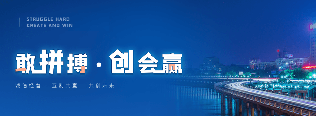 邳州机闸一体渠道闸门